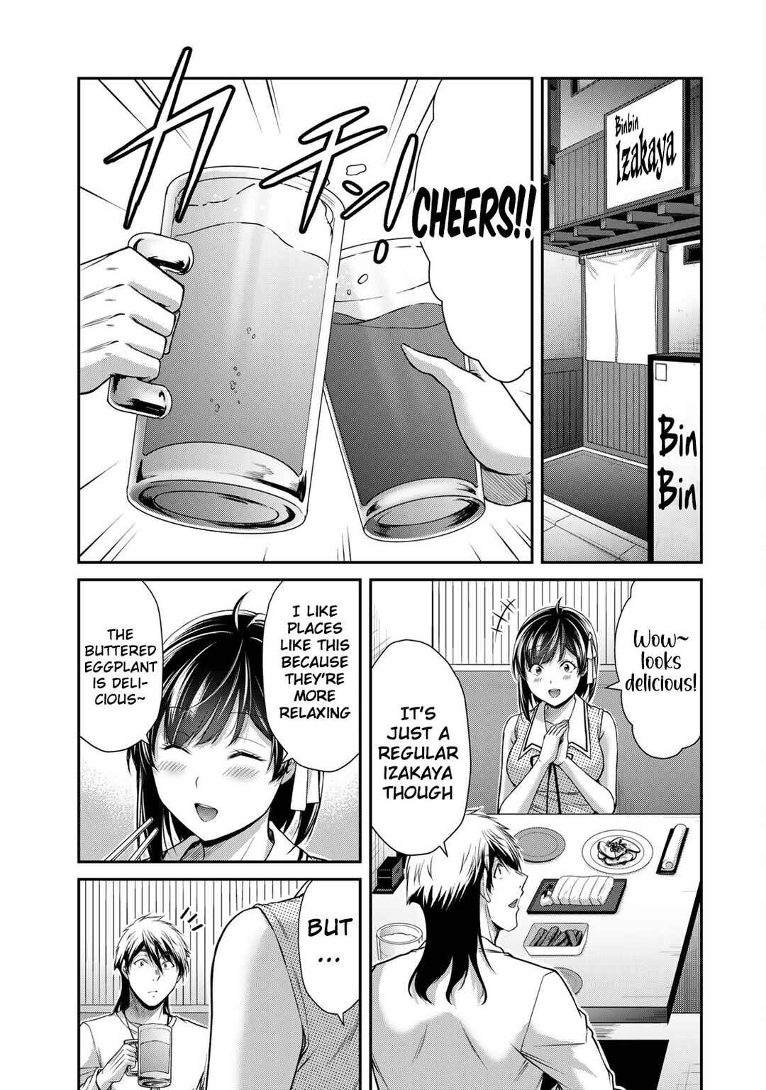 Chapter 137 - Page 7