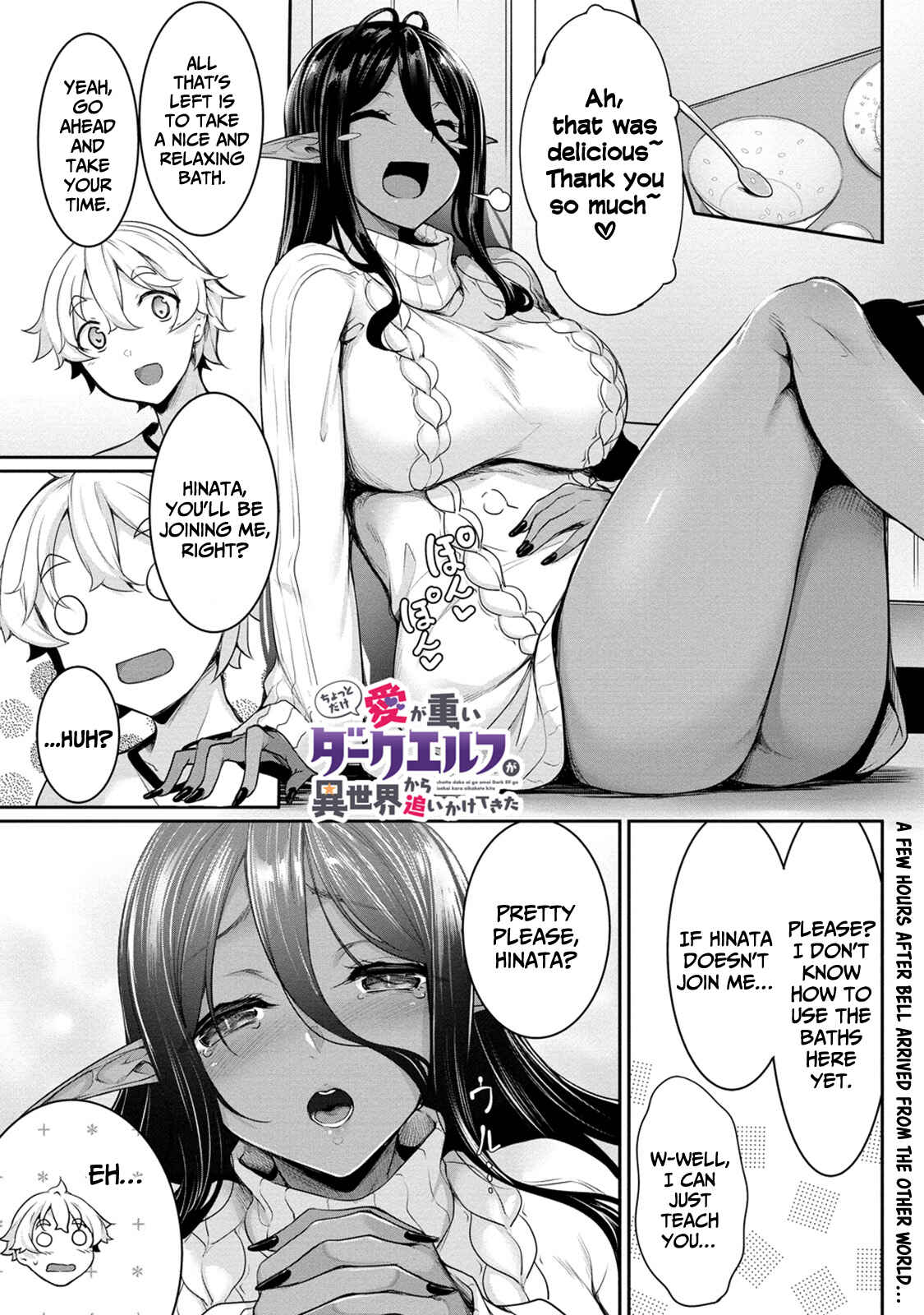 Chapter 2 - Page 2