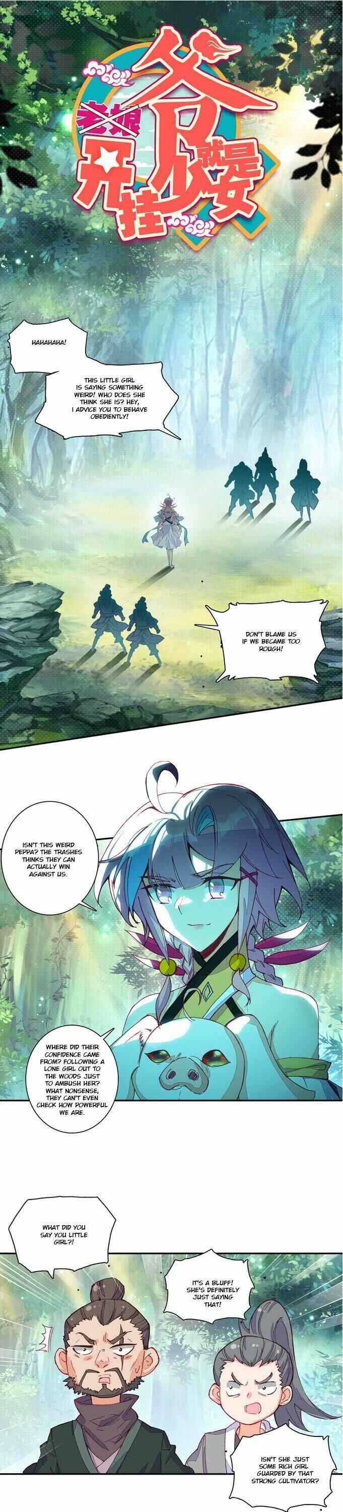 Chapter 118 - Page 1