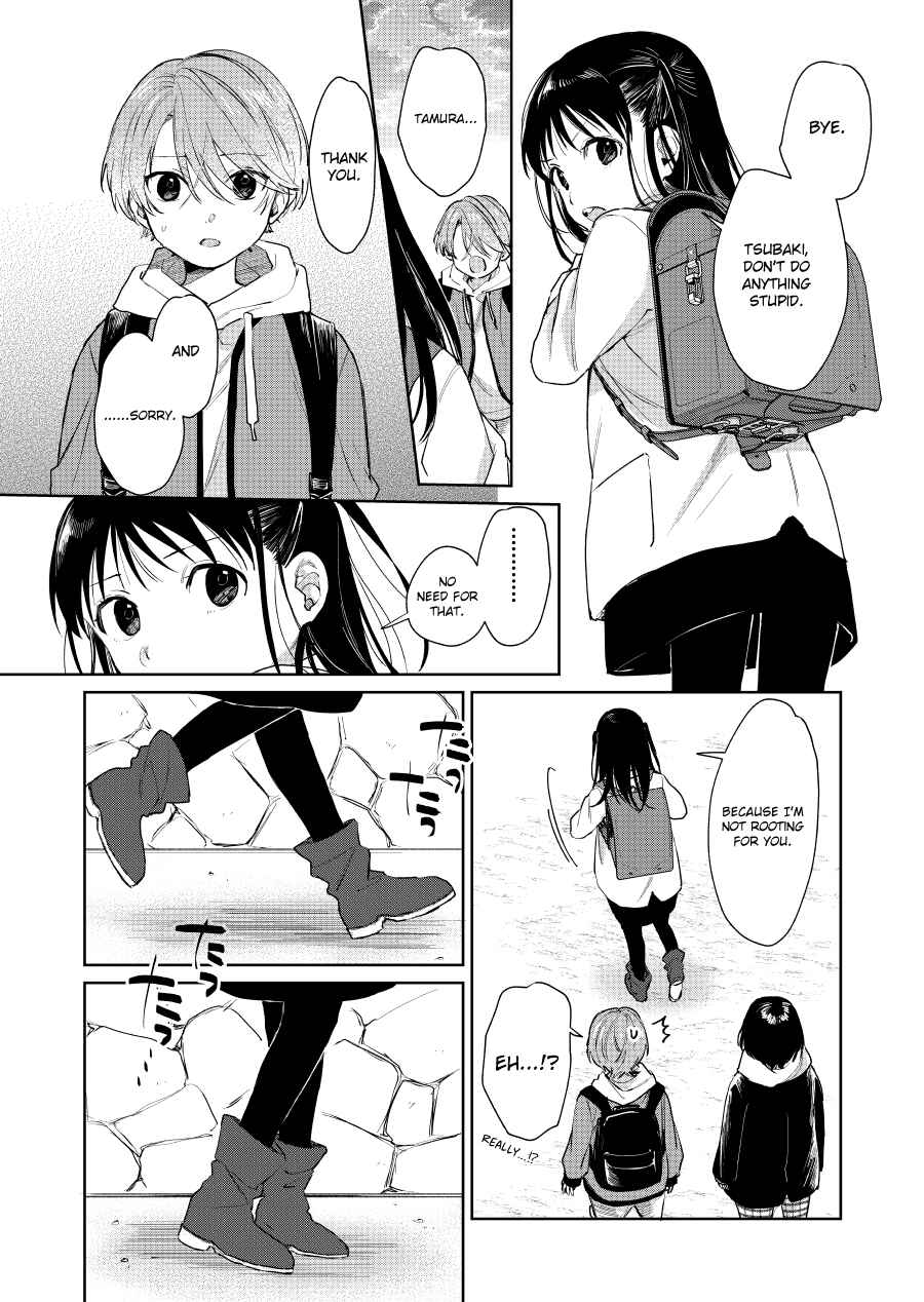 Chapter 63 - Page 2