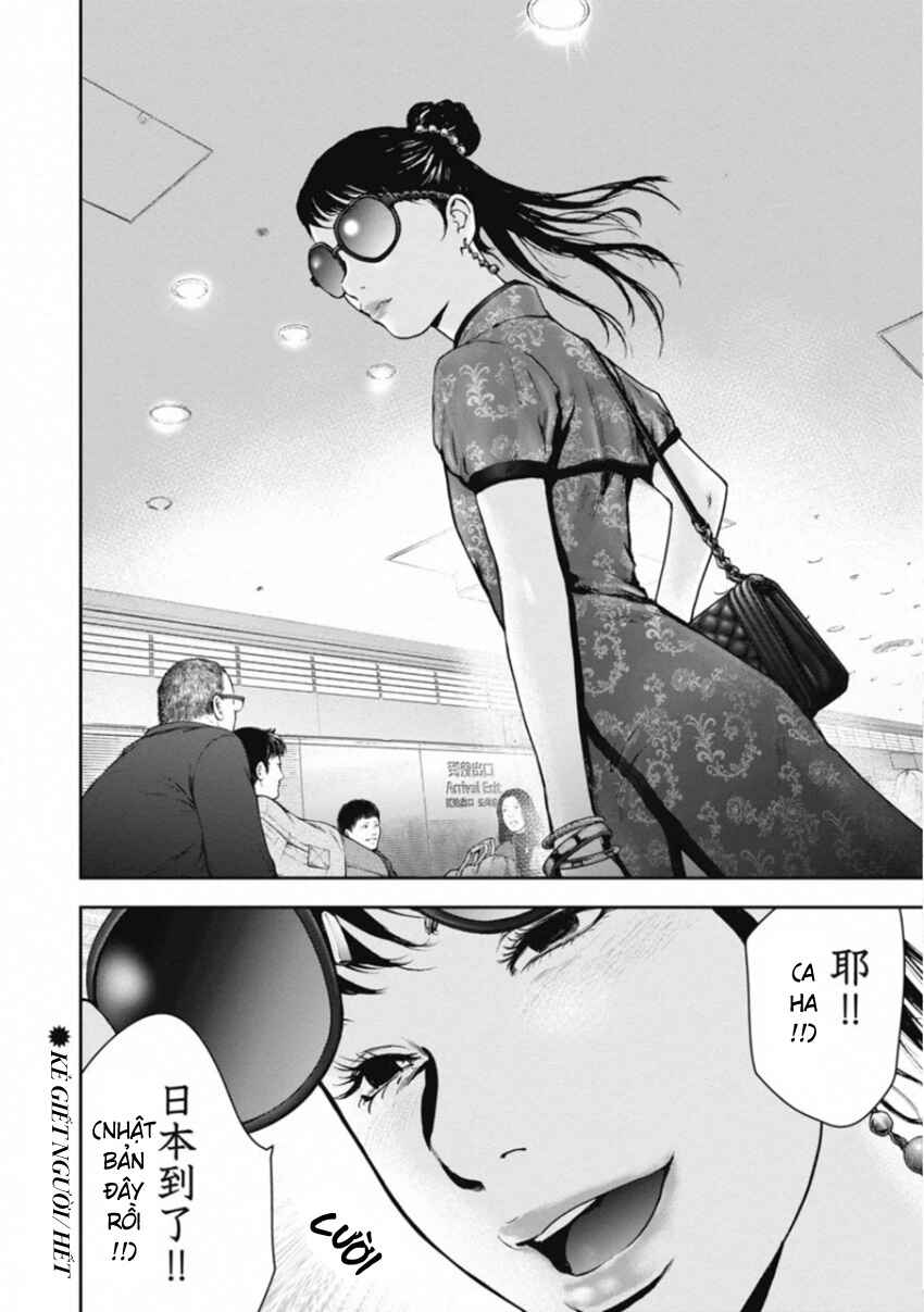 Chapter 150 - Page 22