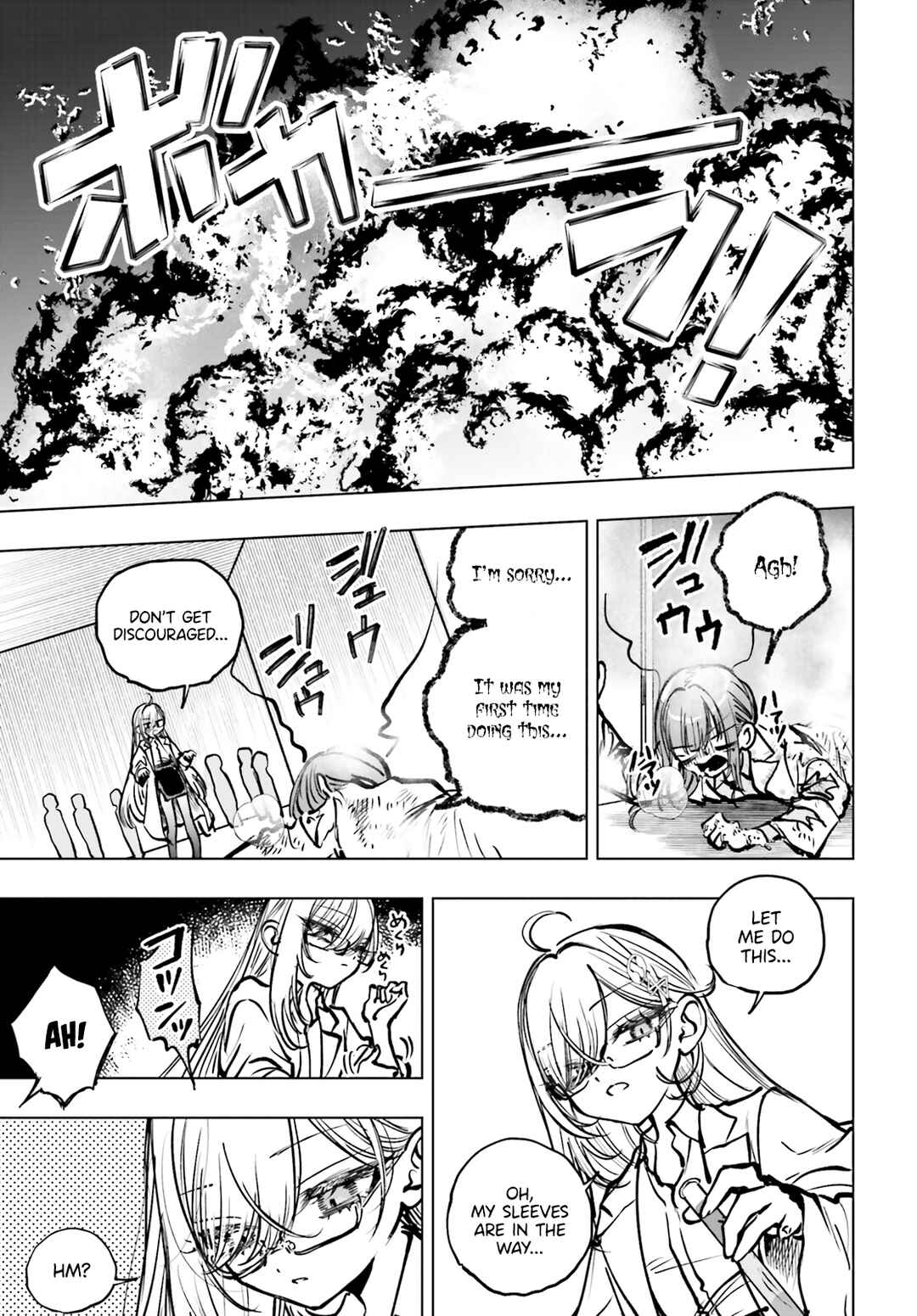 Chapter 22 - Page 3