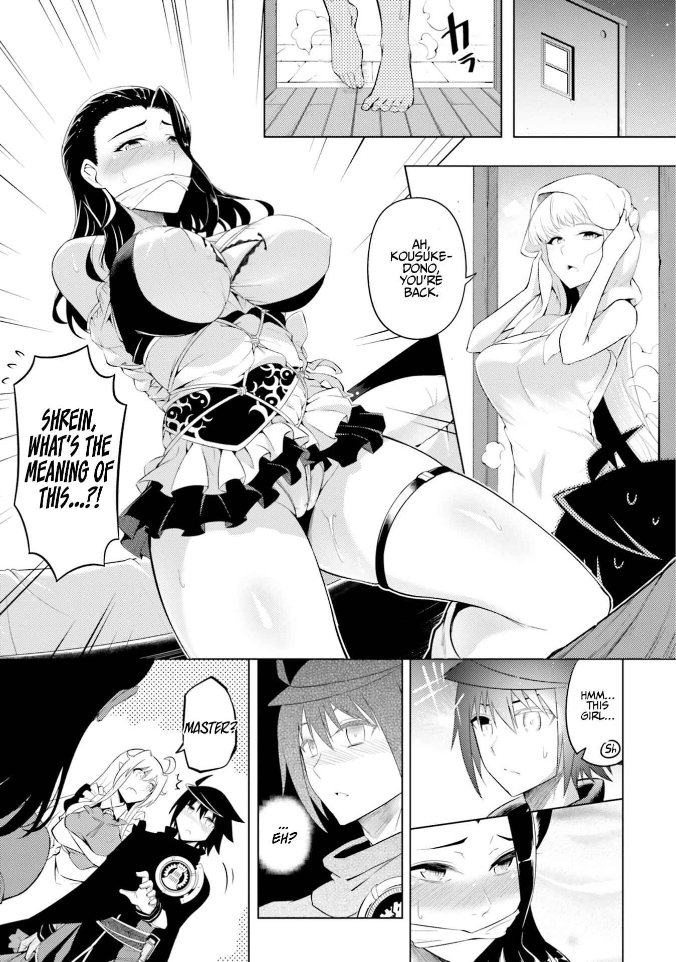 Chapter 16 - Page 2