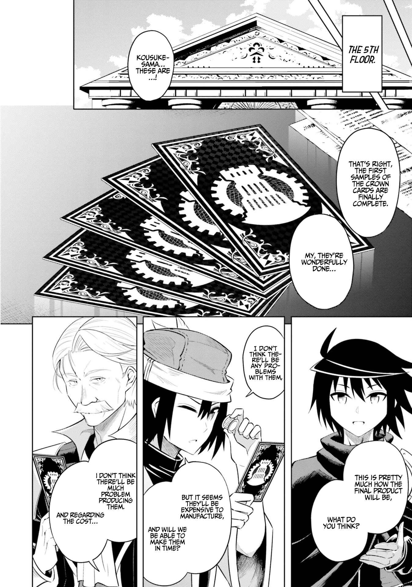 Chapter 16 - Page 28