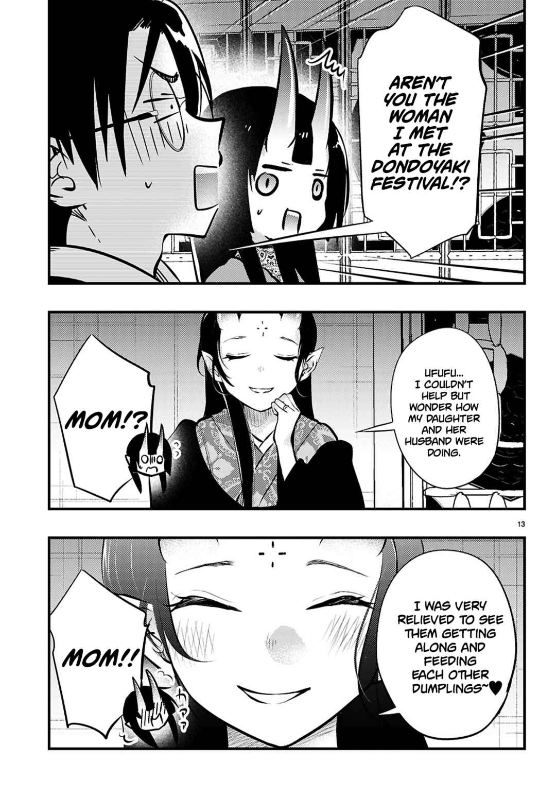 Chapter 17 - Page 13