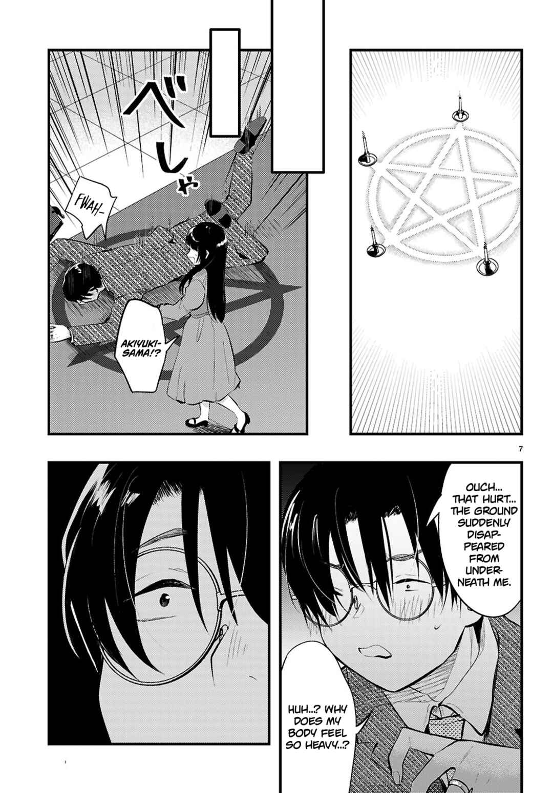 Chapter 17 - Page 7
