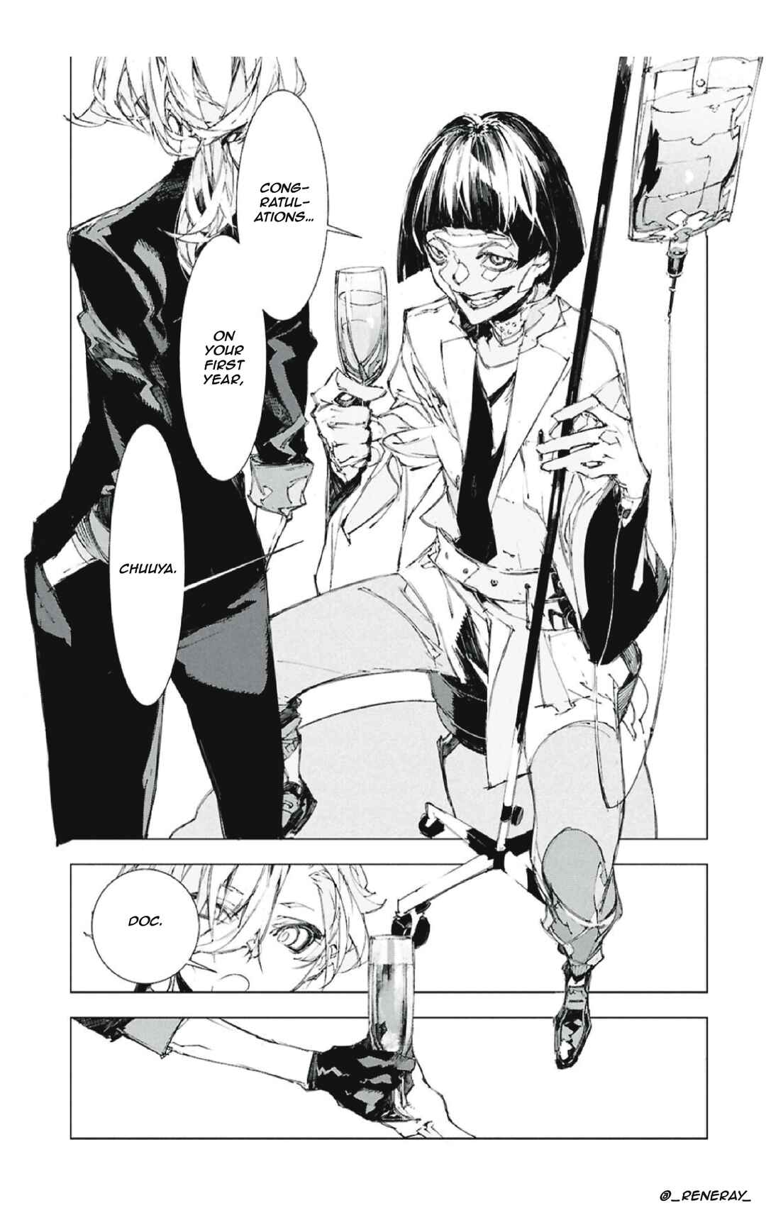 Chapter 2 - Page 17