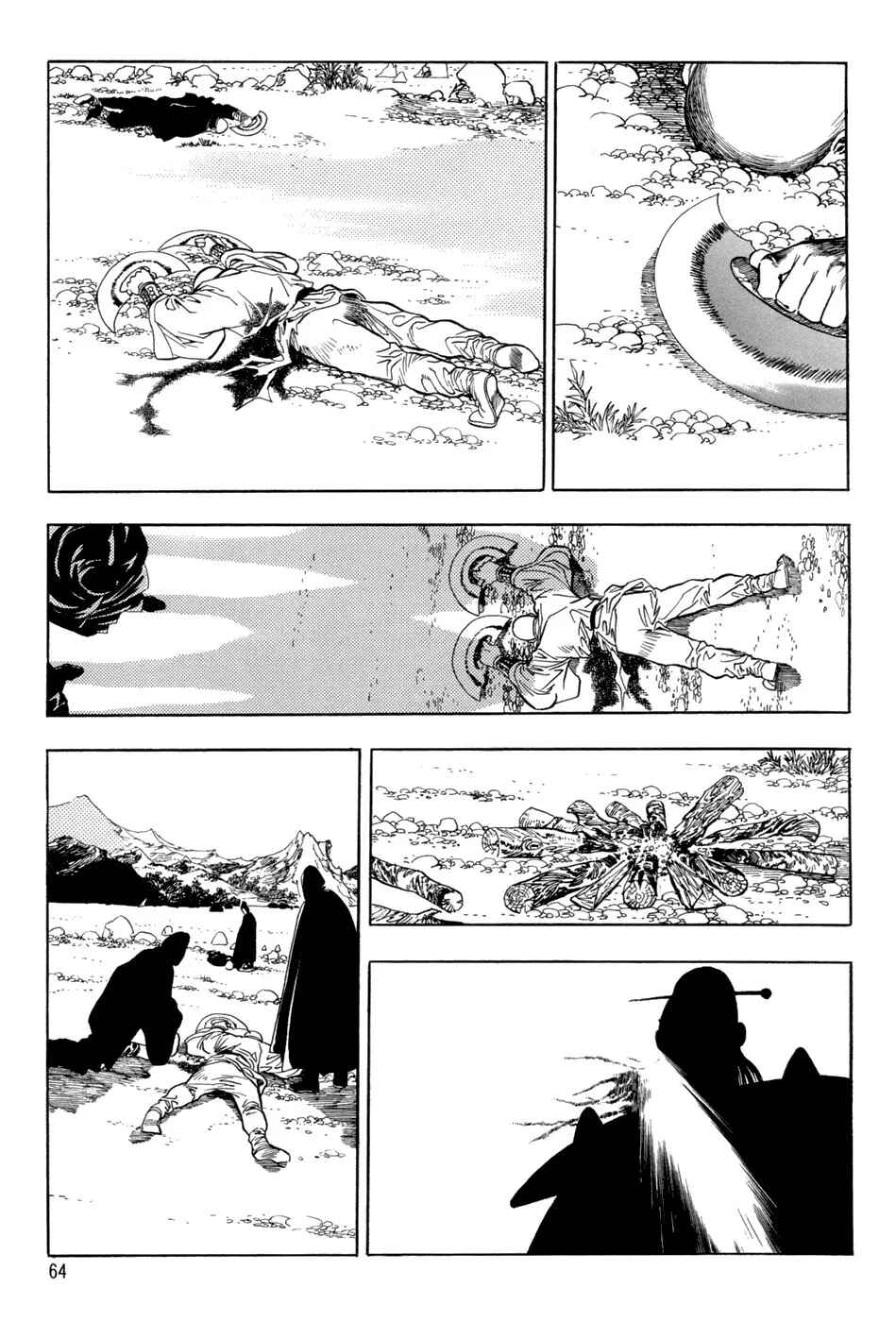 Chapter 2 - Page 14