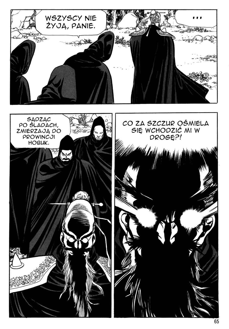Chapter 2 - Page 15