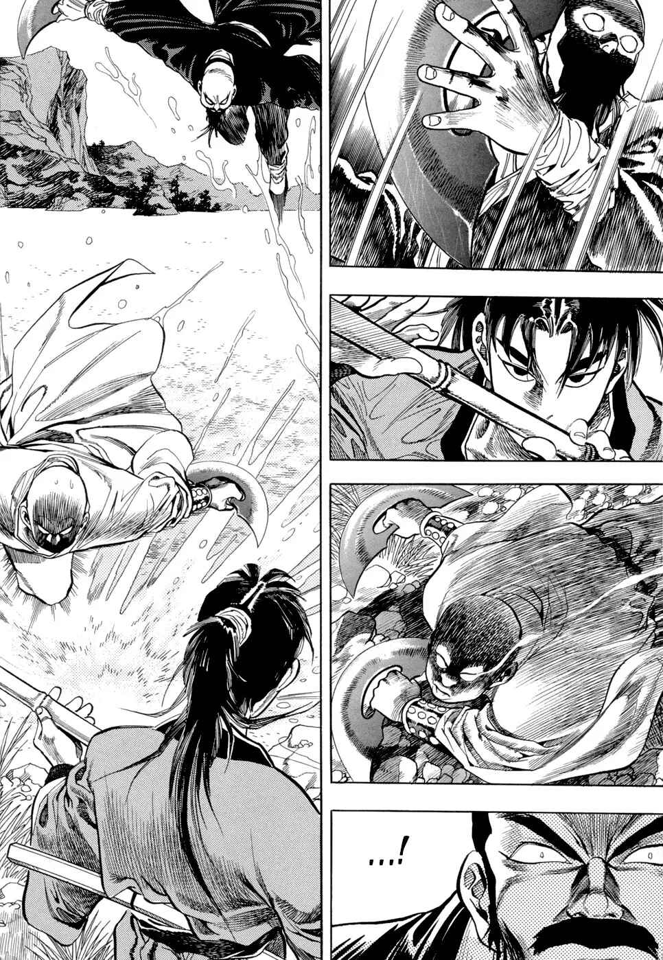 Chapter 2 - Page 2