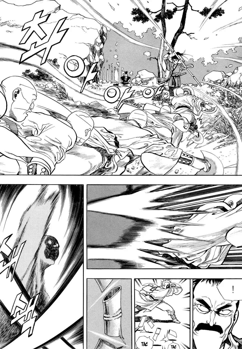 Chapter 2 - Page 3
