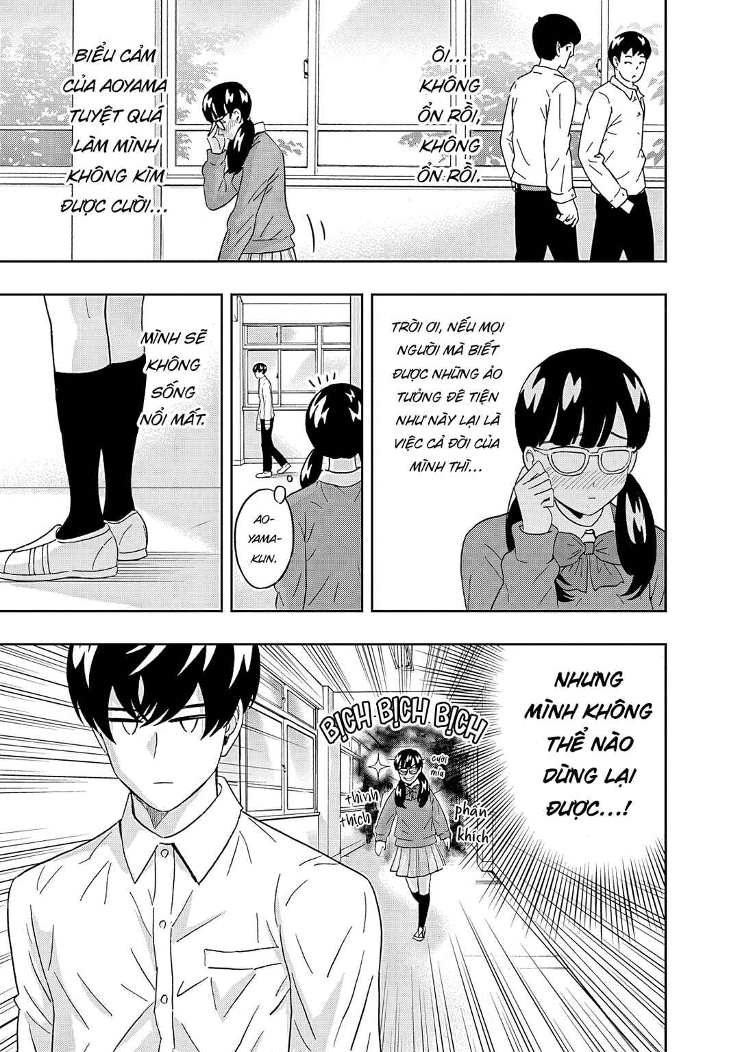 Chapter 59 - Page 11