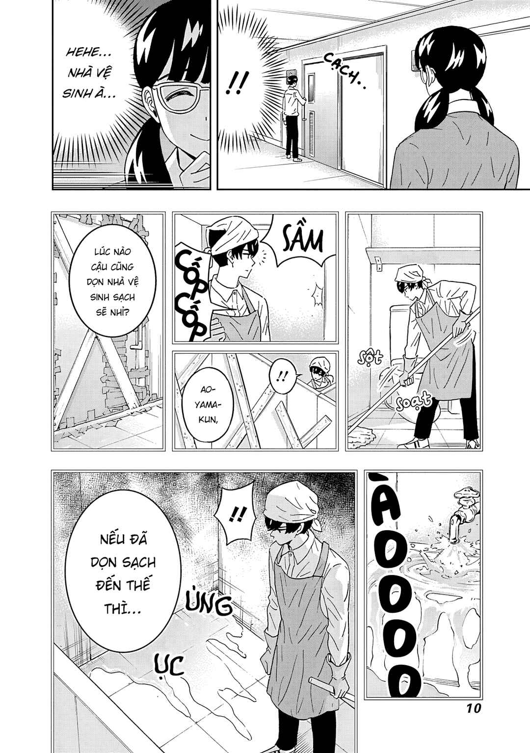 Chapter 59 - Page 12