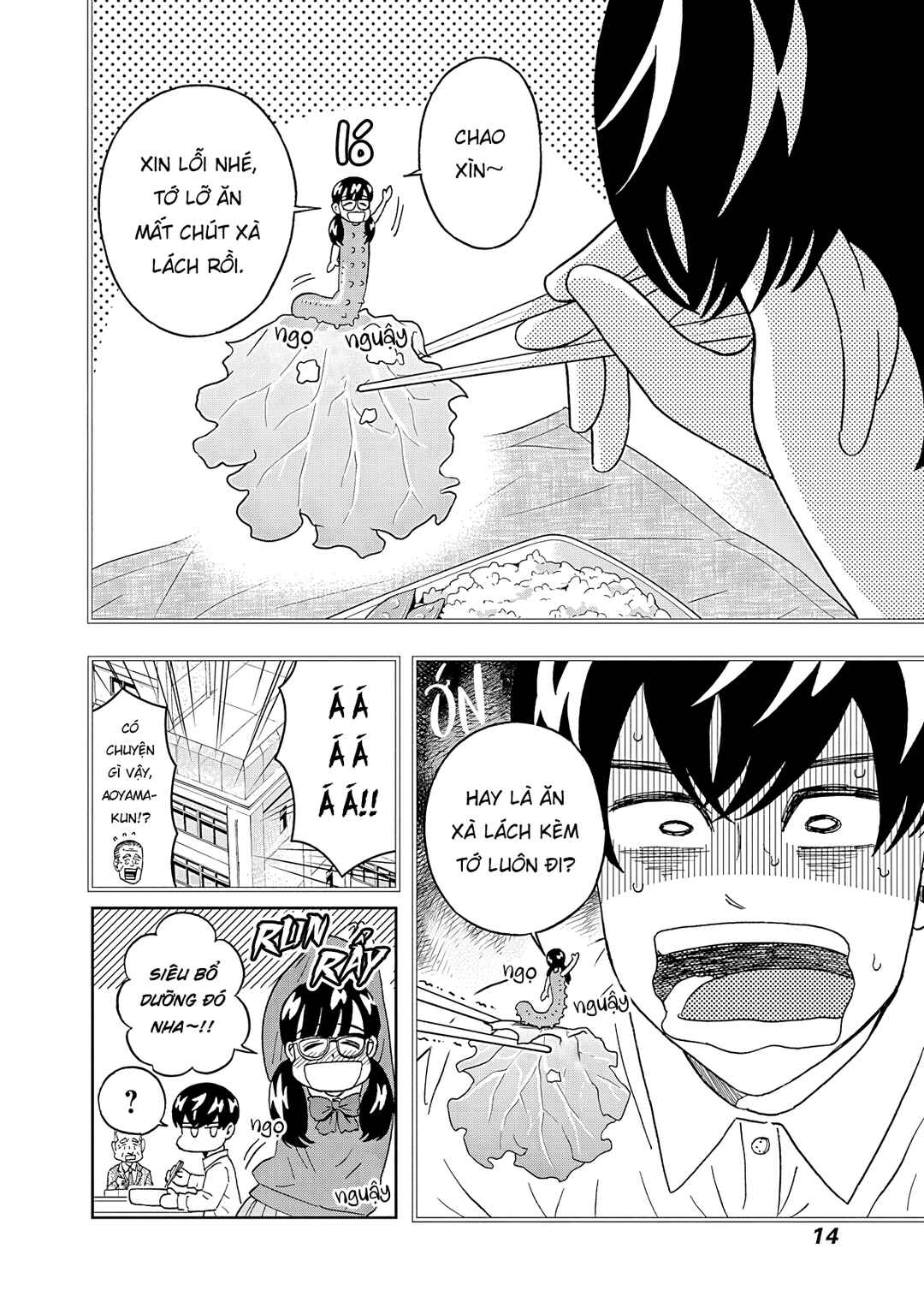 Chapter 59 - Page 16
