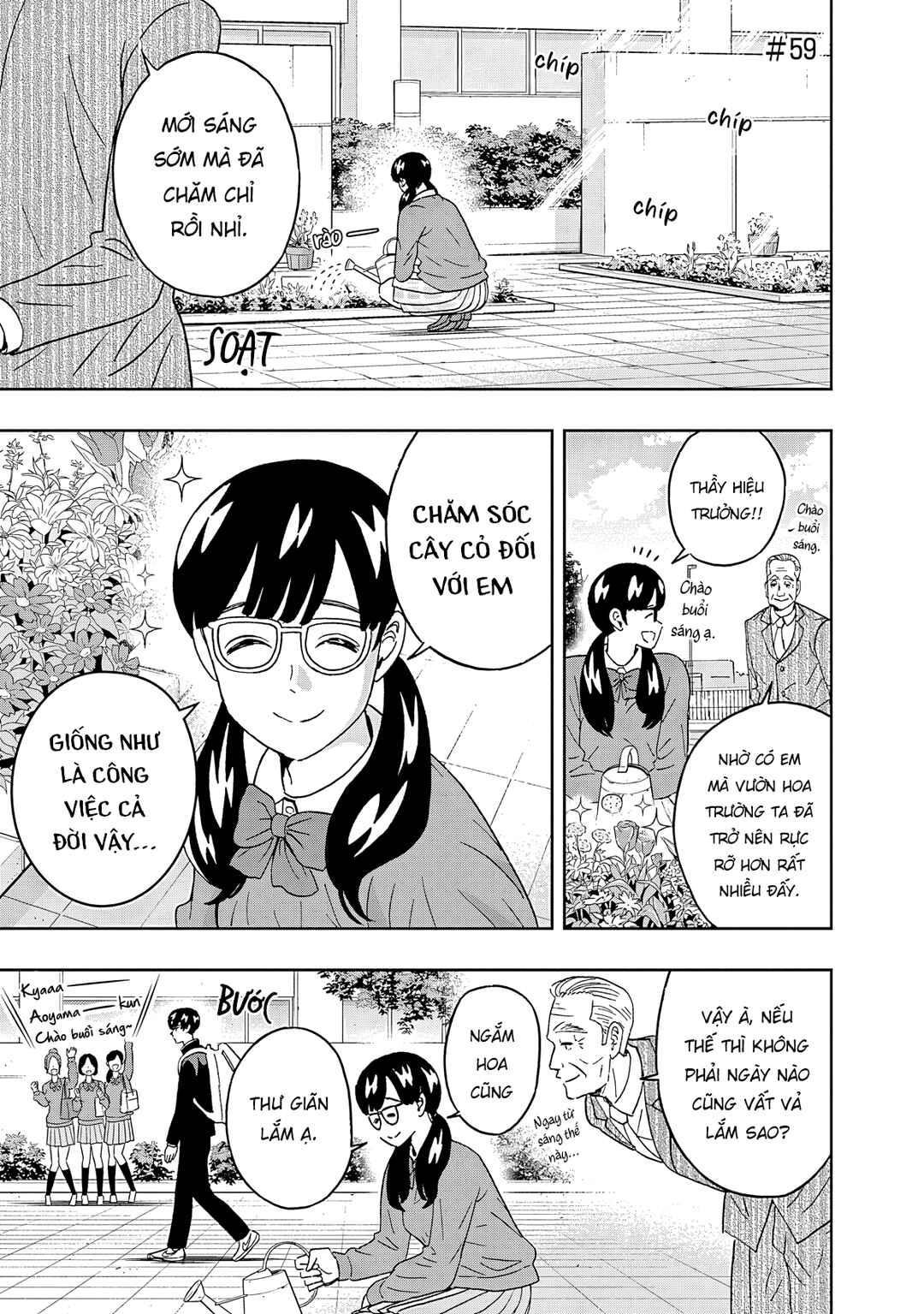 Chapter 59 - Page 5