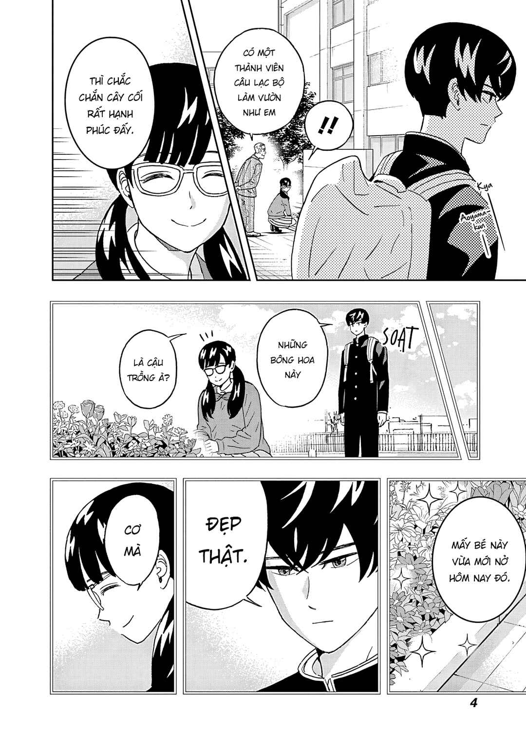 Chapter 59 - Page 6