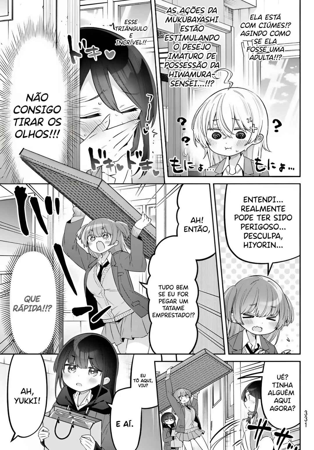 Chapter 110 - Page 7