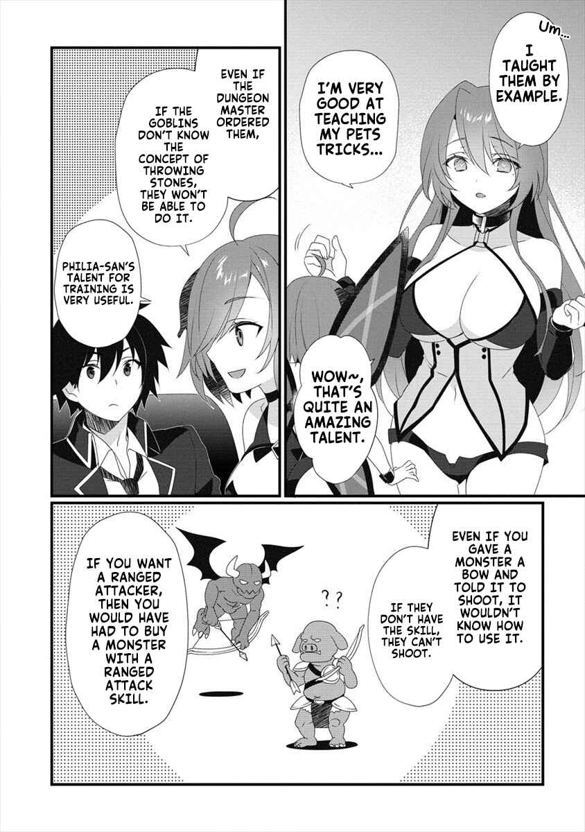 Chapter 5 - Page 5