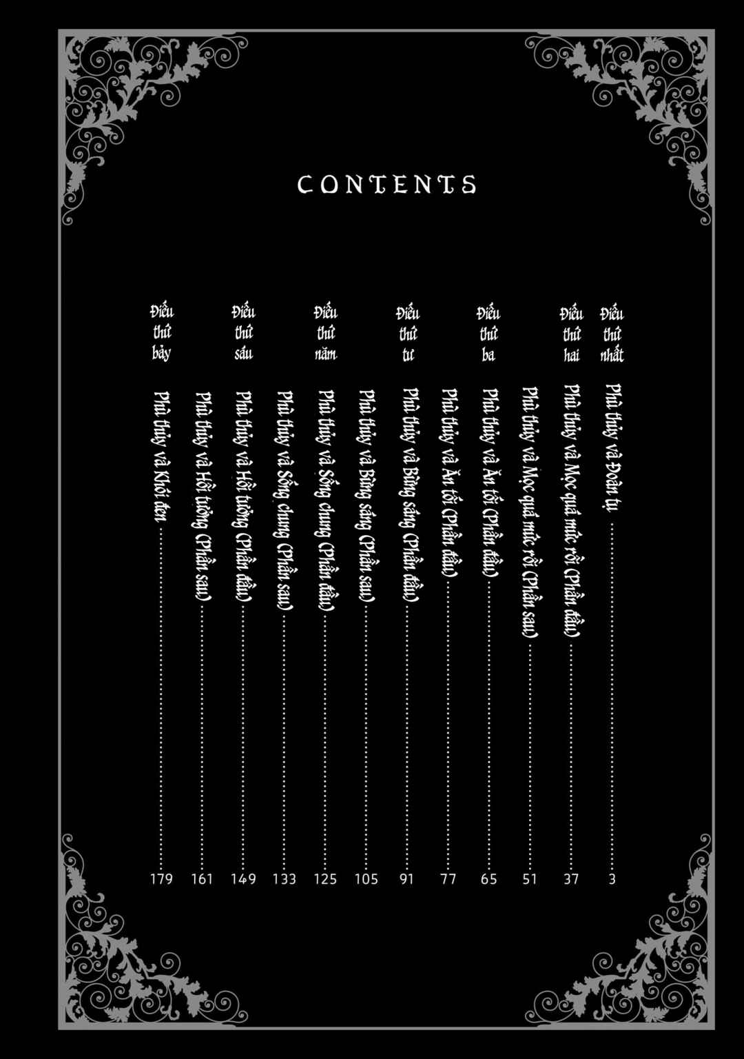 Chapter 7.5 - Page 3