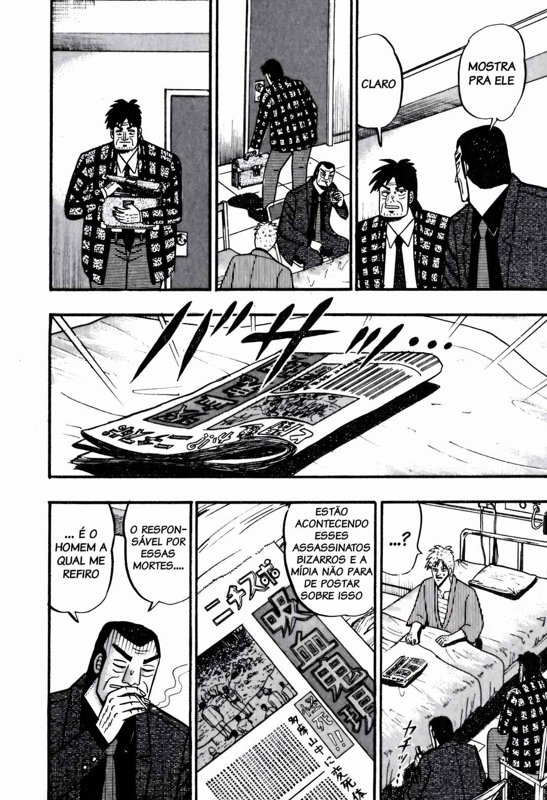 Chapter 63 - Page 17