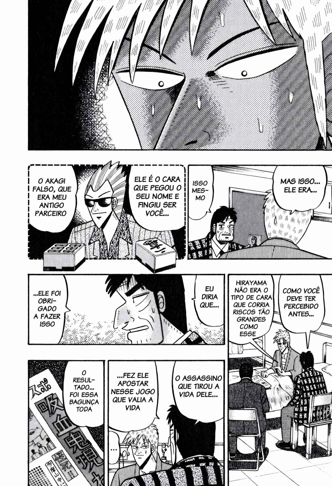 Chapter 63 - Page 19