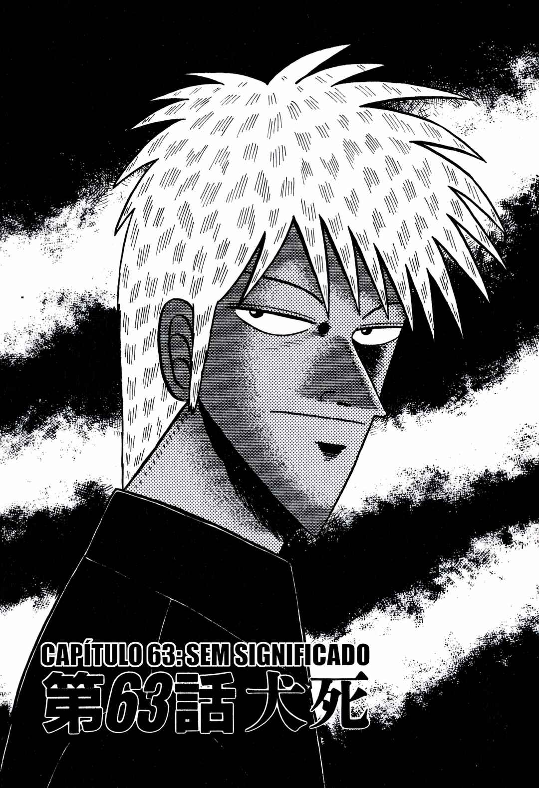 Chapter 63 - Page 2