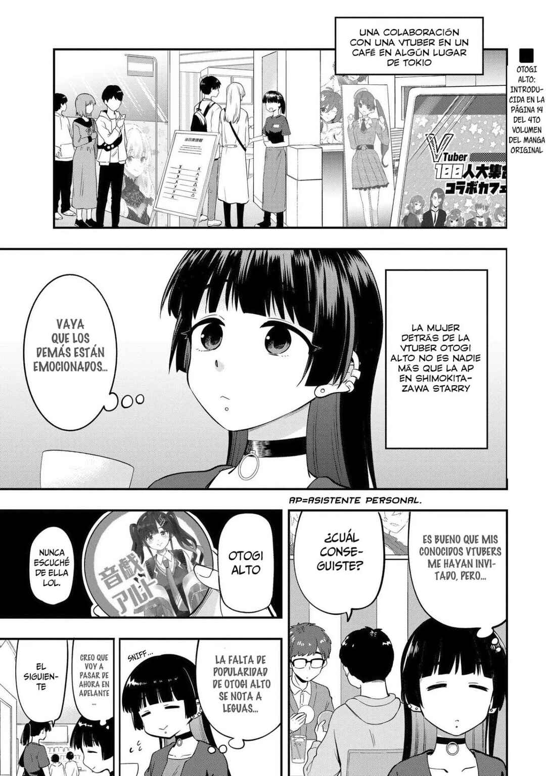 Chapter 12 - Page 3