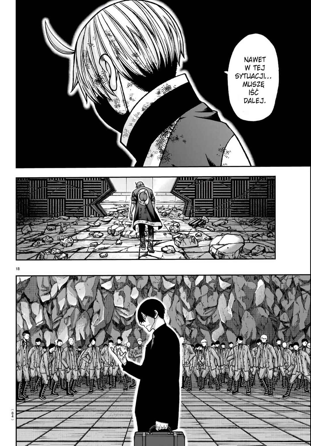 Chapter 112 - Page 17
