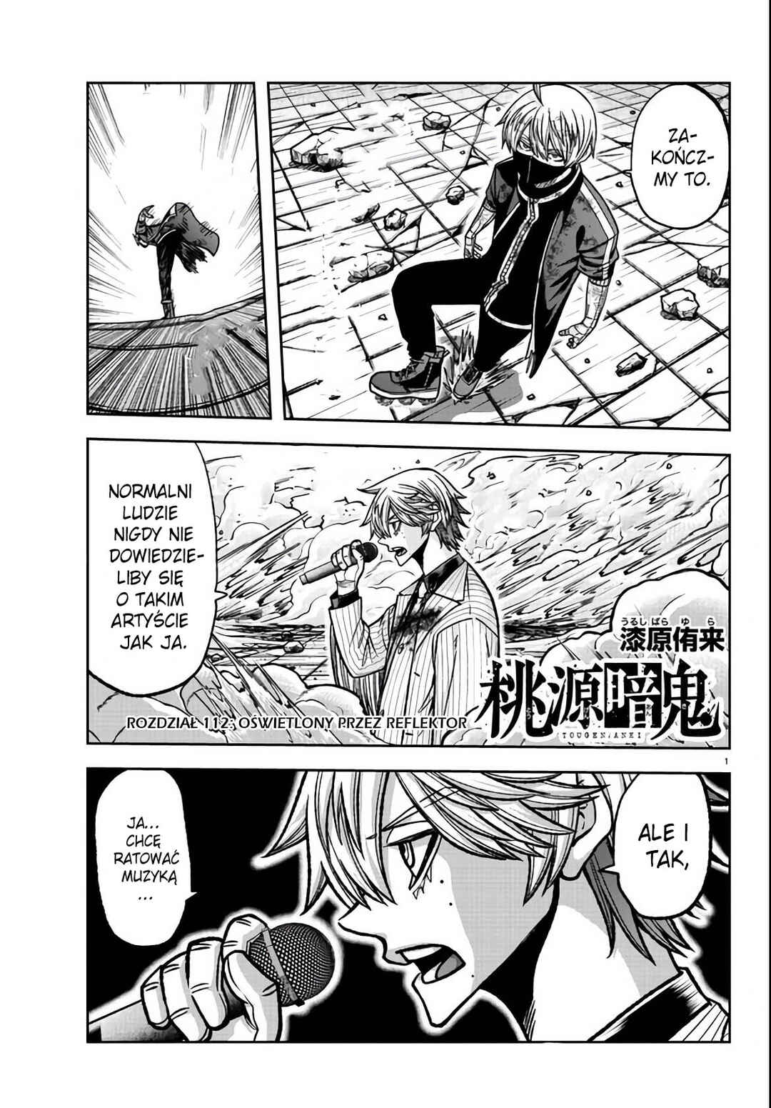 Chapter 112 - Page 2