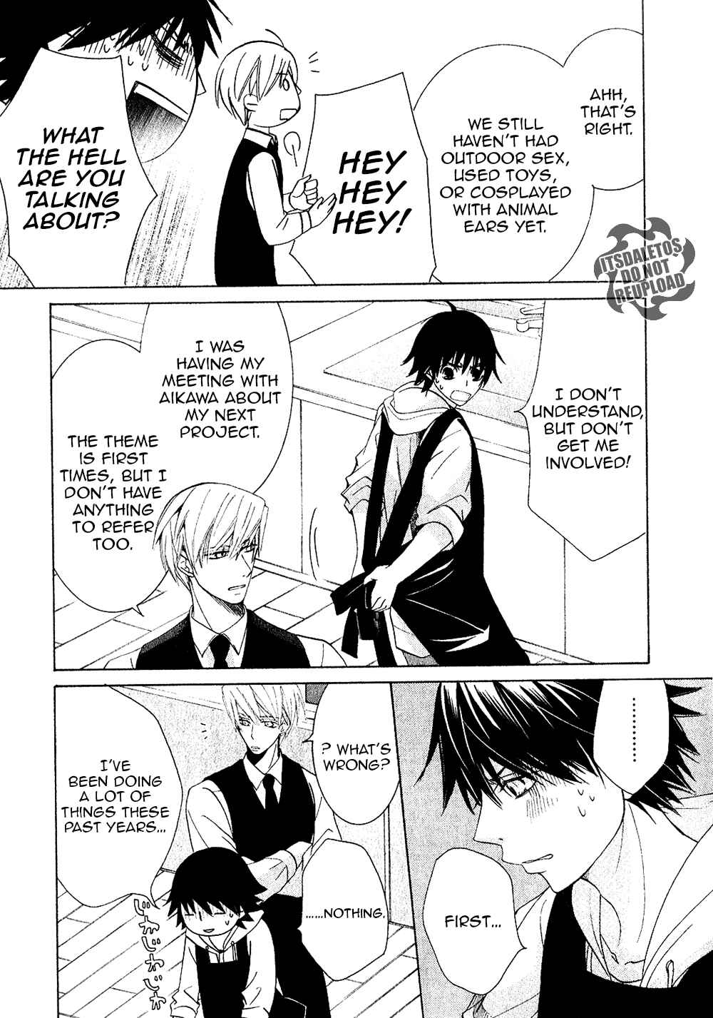 Chapter 73.4 - Page 3