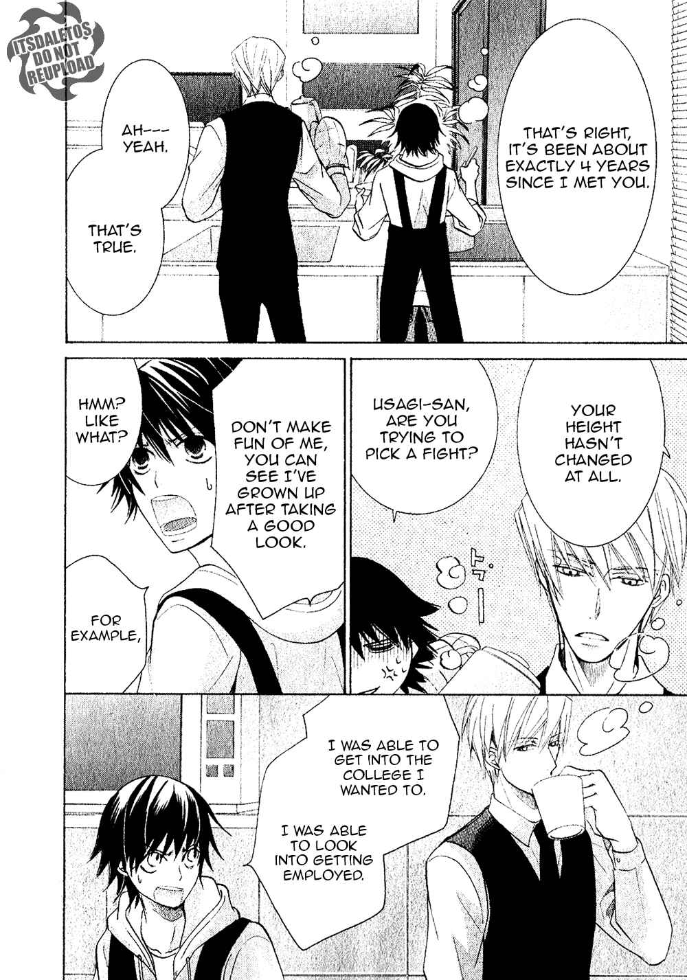 Chapter 73.4 - Page 4