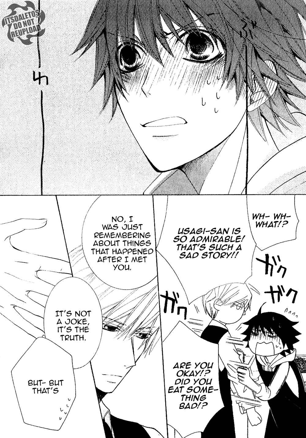 Chapter 73.4 - Page 8