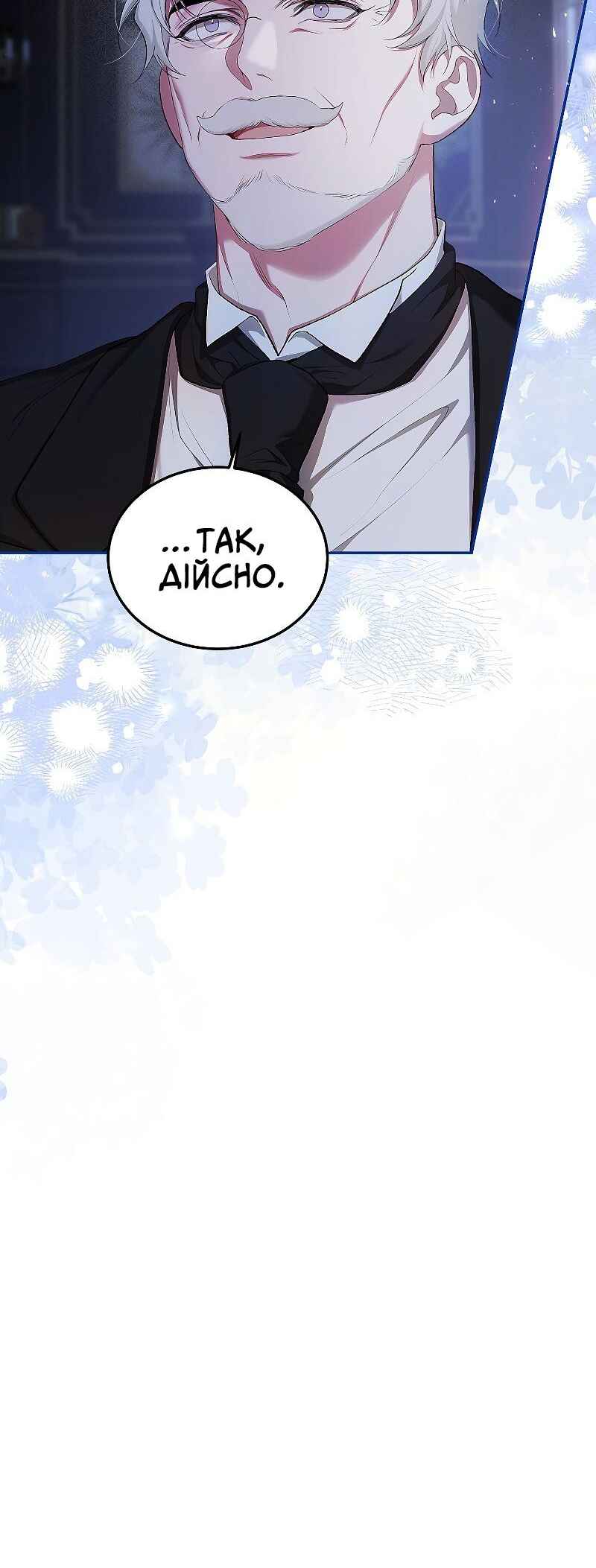 Chapter 54 - Page 30