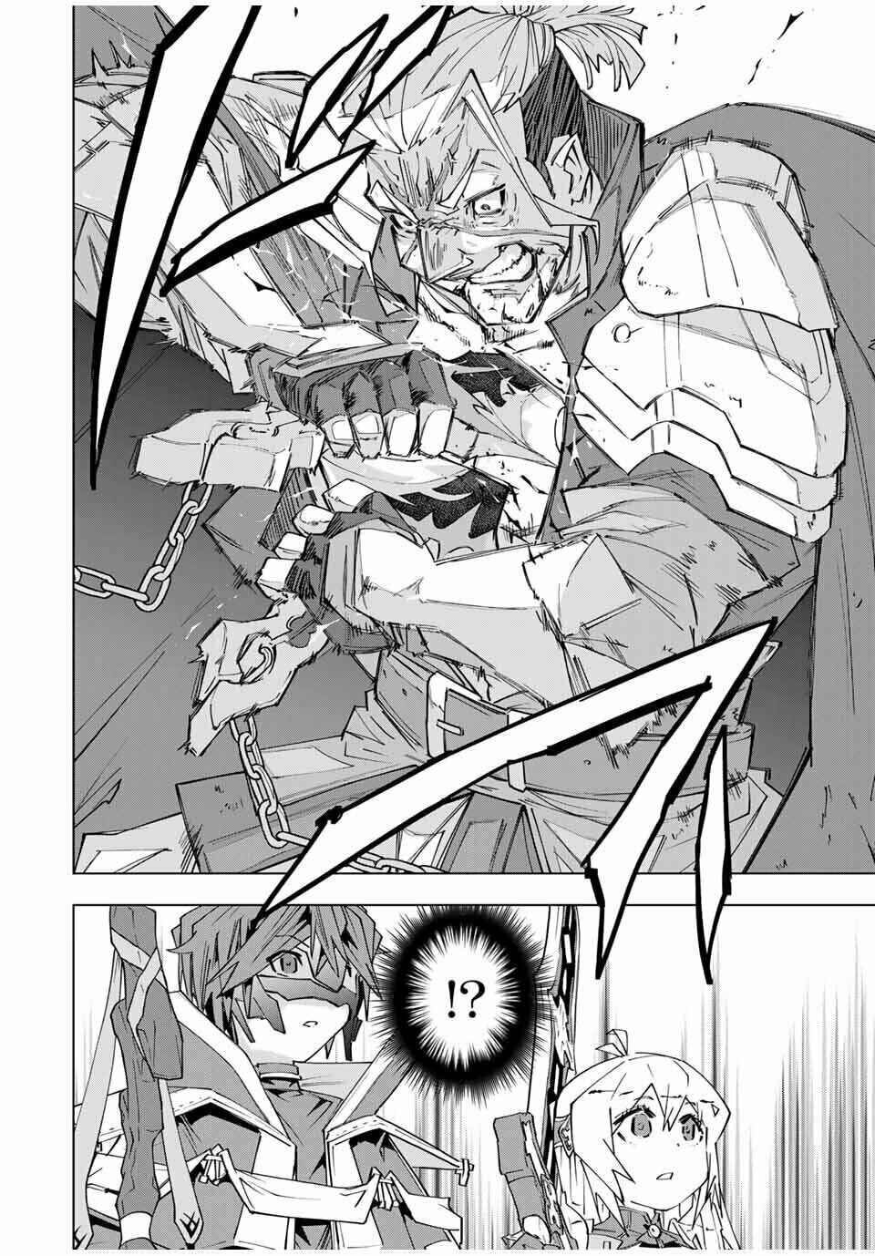 Chapter 165 - Page 4
