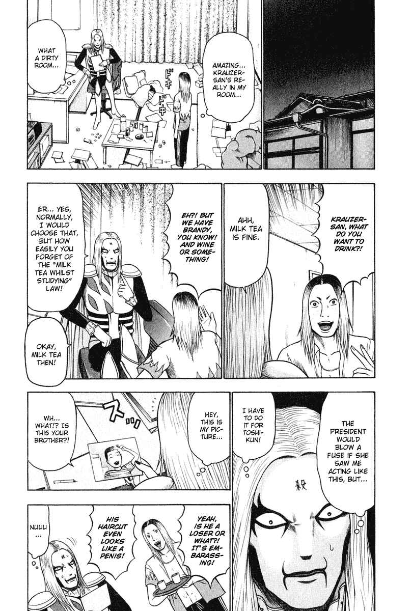Chapter 11 - Page 12