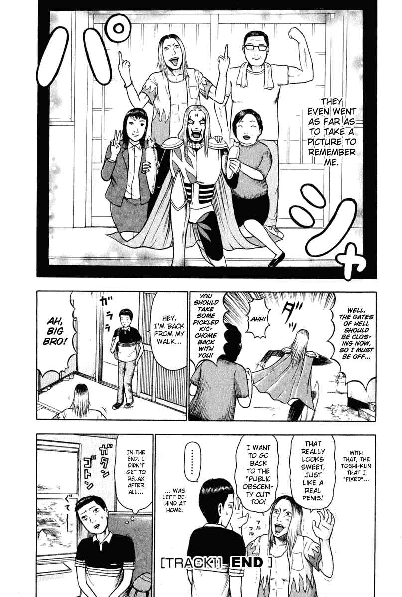 Chapter 11 - Page 15