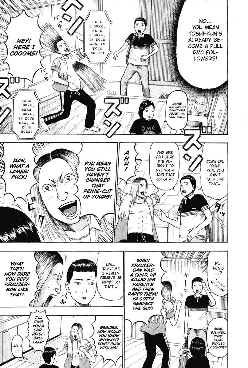 Chapter 11 - Page 6