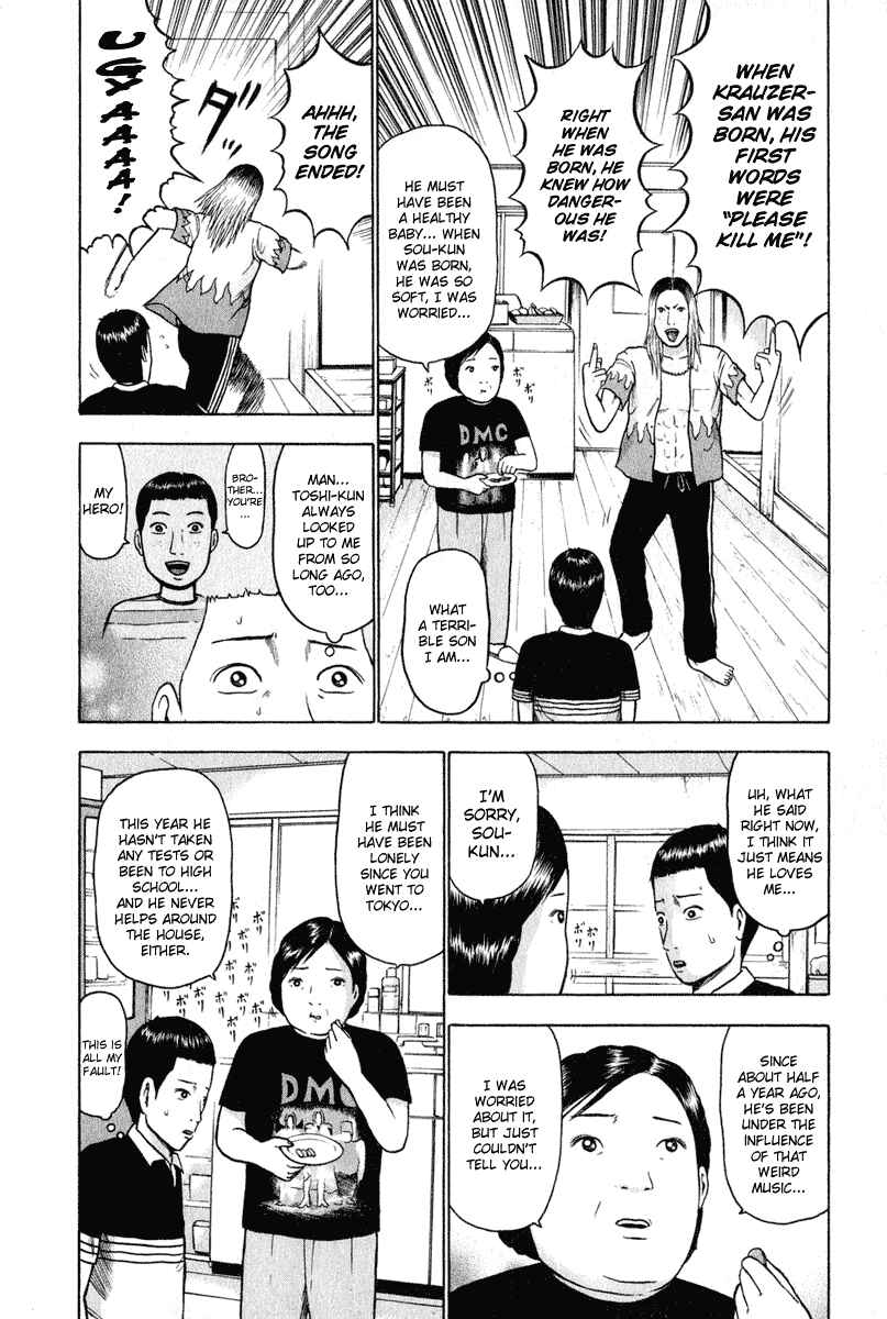 Chapter 11 - Page 7
