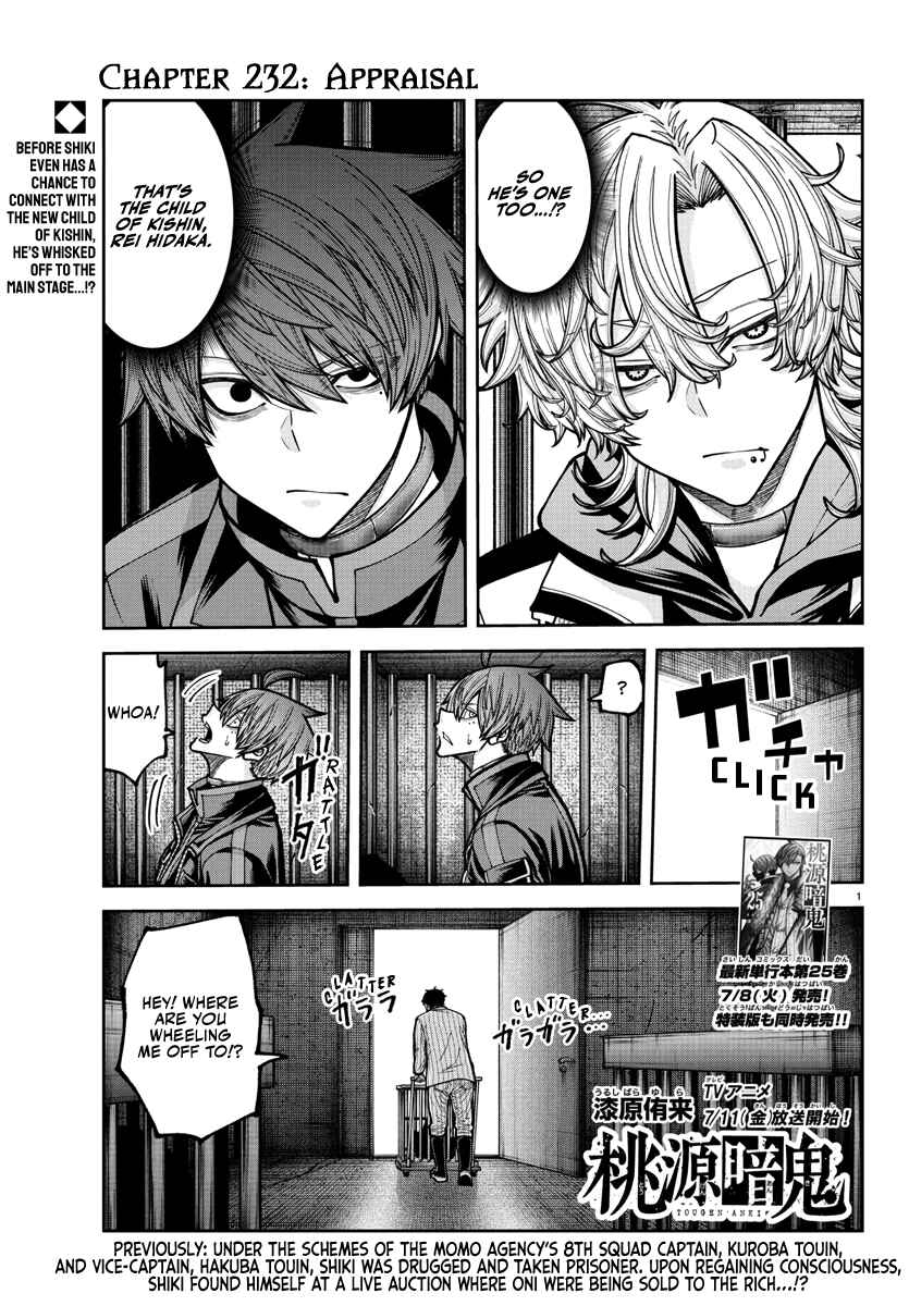 Chapter 232 - Page 1