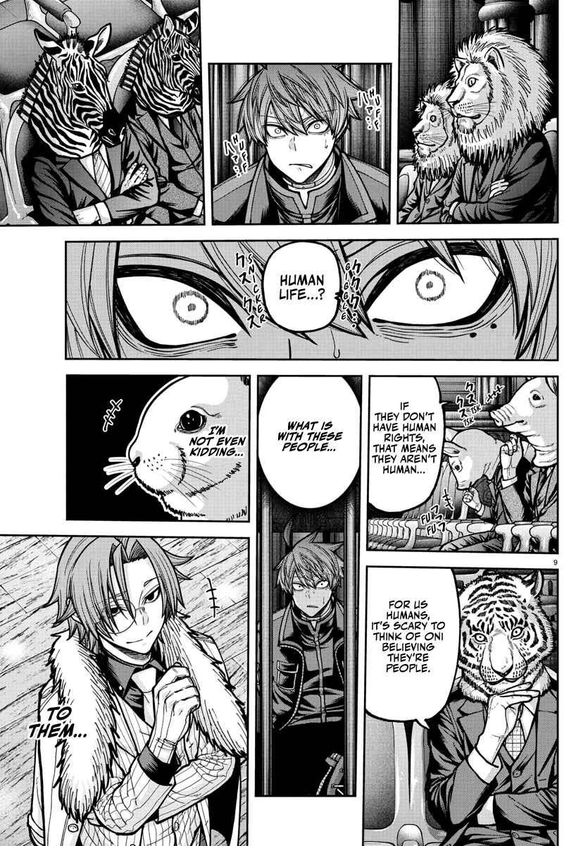 Chapter 232 - Page 10