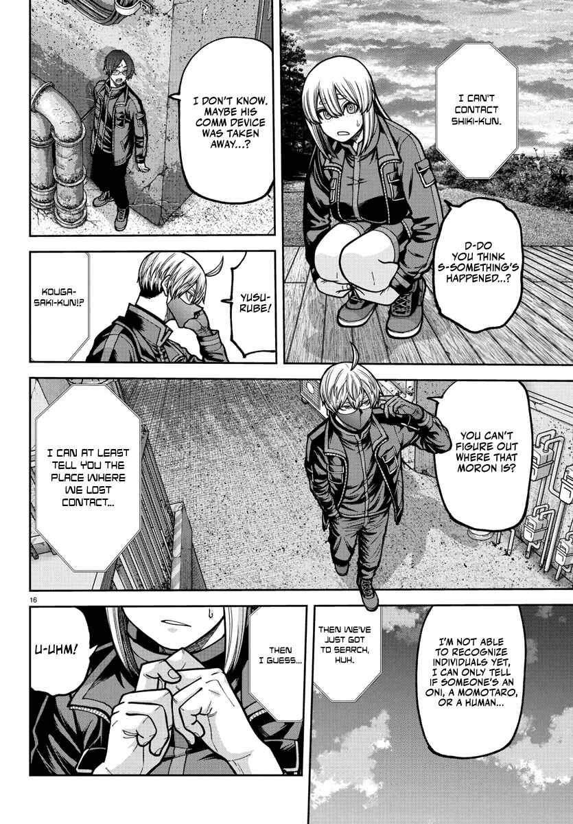 Chapter 232 - Page 15