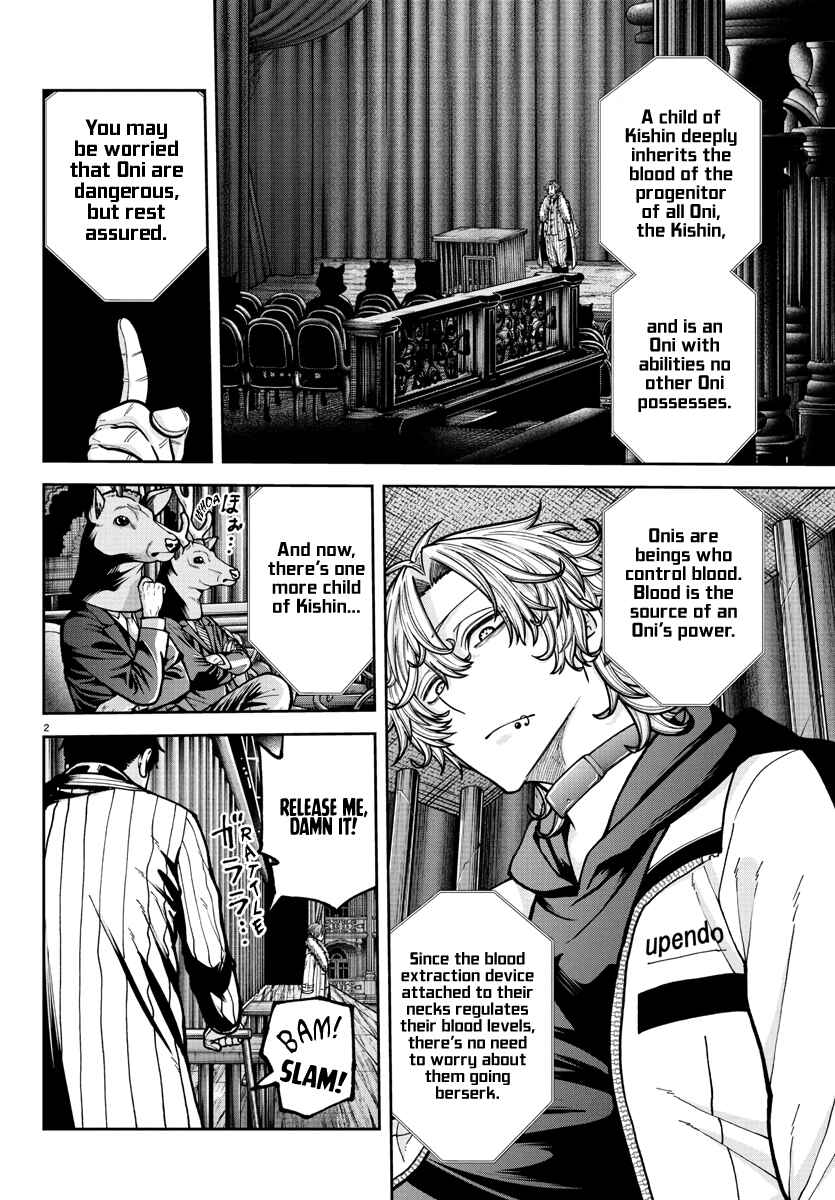 Chapter 232 - Page 3