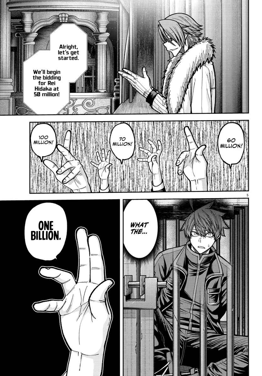 Chapter 232 - Page 6