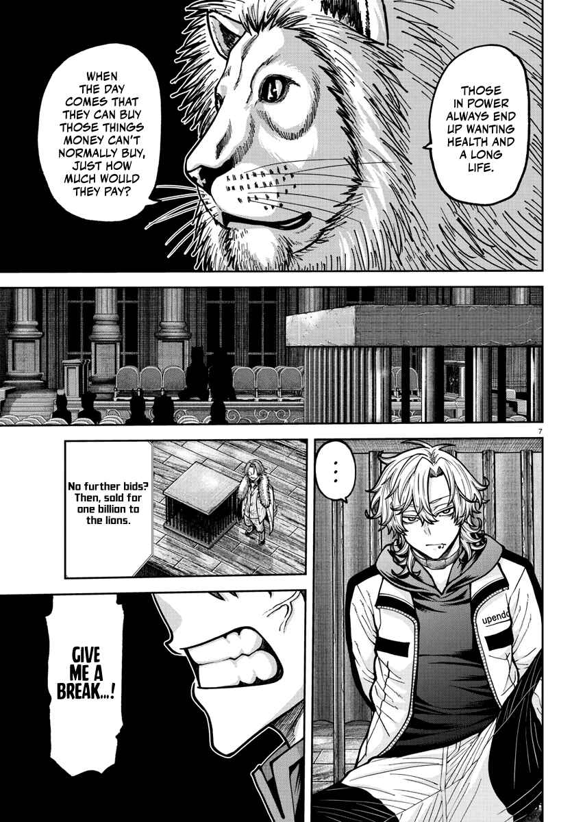 Chapter 232 - Page 8