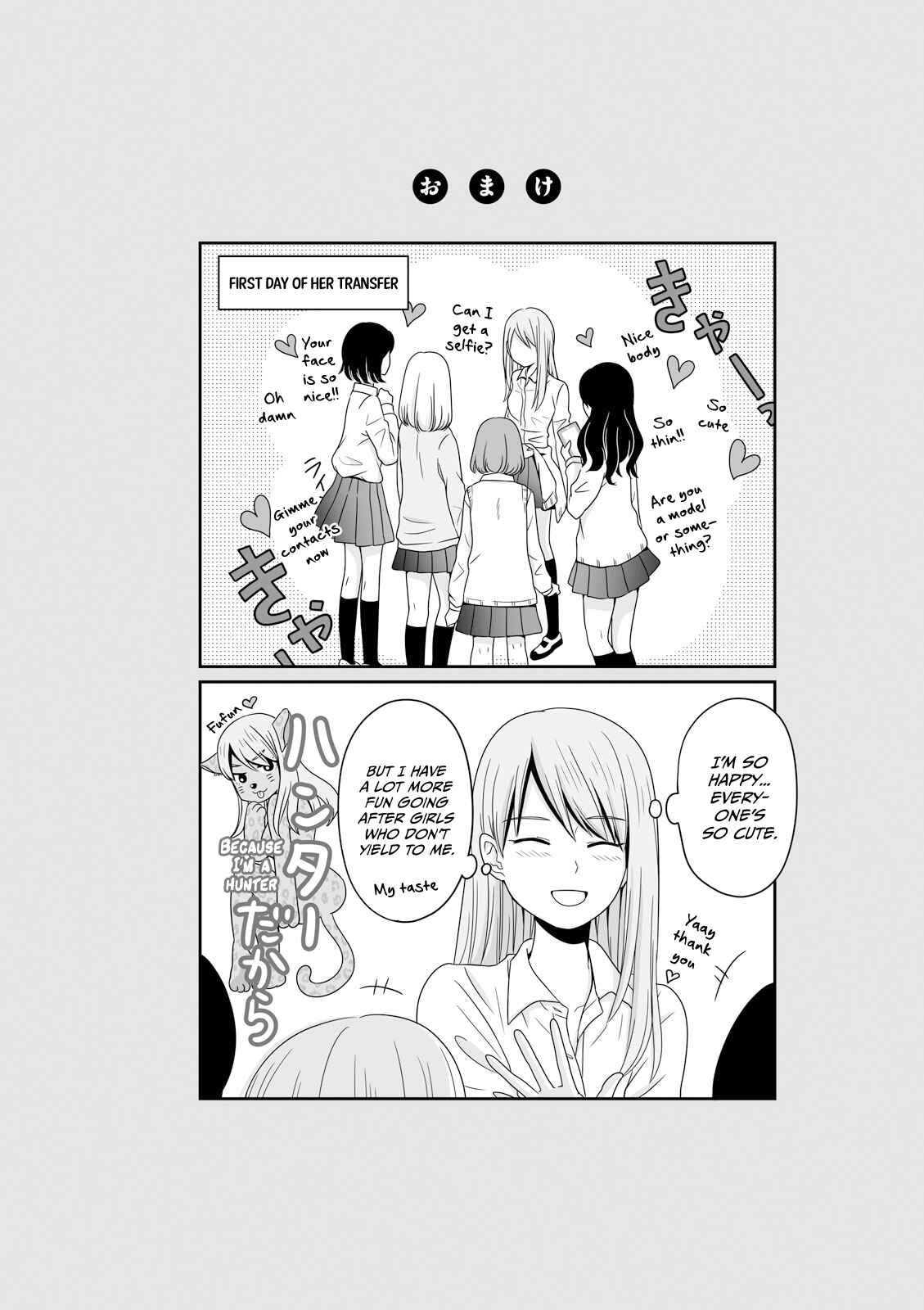 Chapter 22 - Page 8