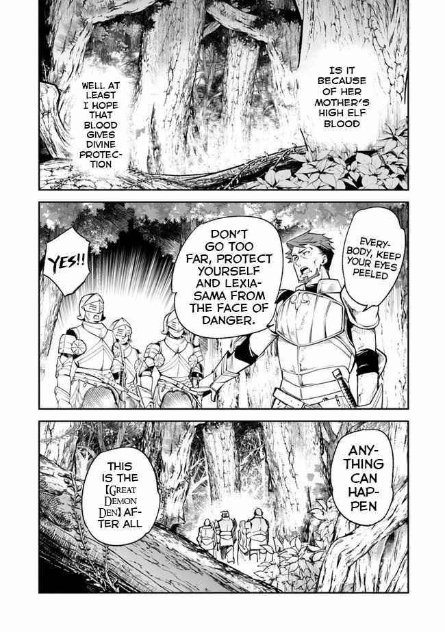Chapter 8 - Page 27