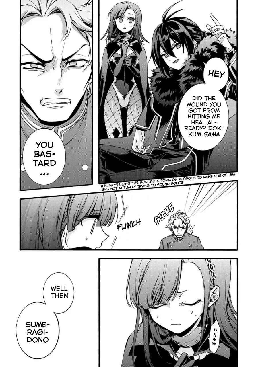 Chapter 14 - Page 4