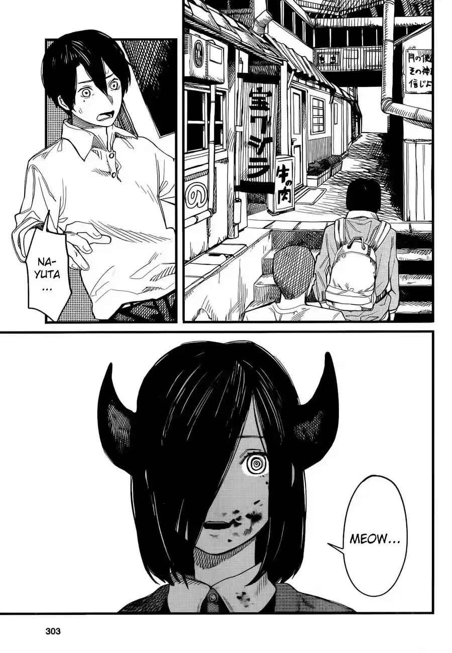 Chapter 3 - Page 4