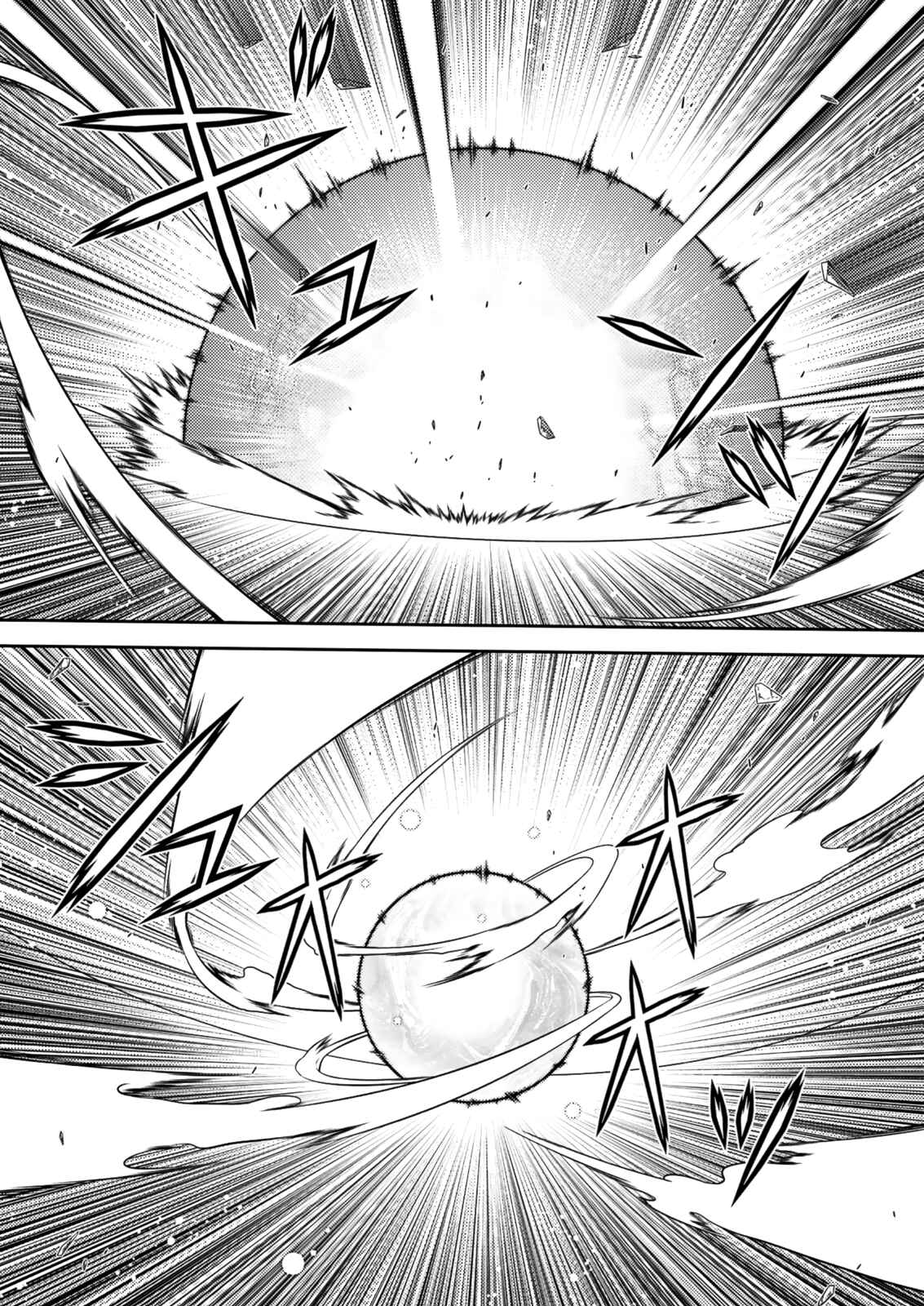 Chapter 209 - Page 23