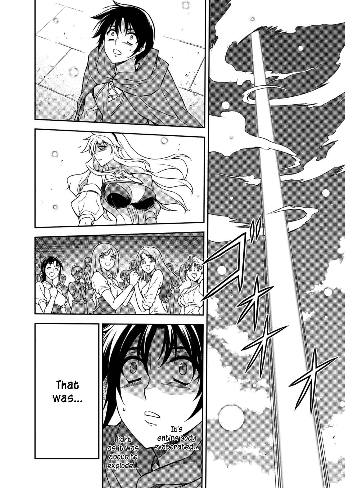 Chapter 209 - Page 24